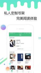 亚搏视讯app